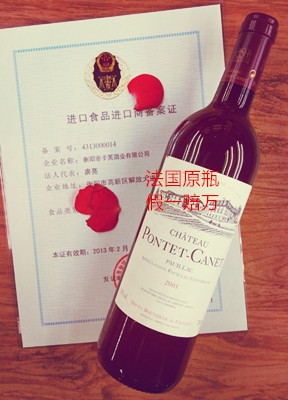 ���ؿ��θɼt